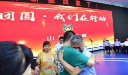 天津一家人最新爆料新闻,揭秘家族秘事与争议焦点