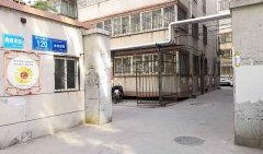 鑫鑫在家乡爆料视频,揭秘家乡发展新面貌