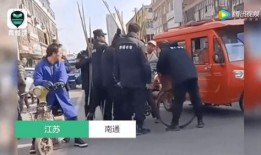 甘蔗老人视频爆料者,背后真相令人震惊