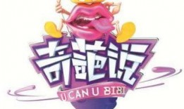 红薯匠爆料最新消息,最新行业动态揭秘